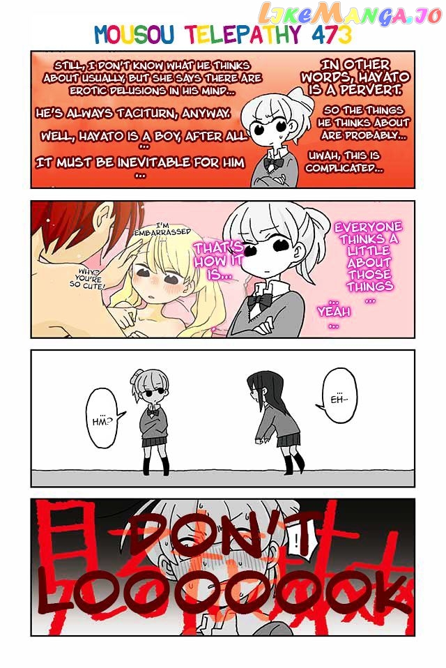 Mousou Telepathy chapter 473 - page 1