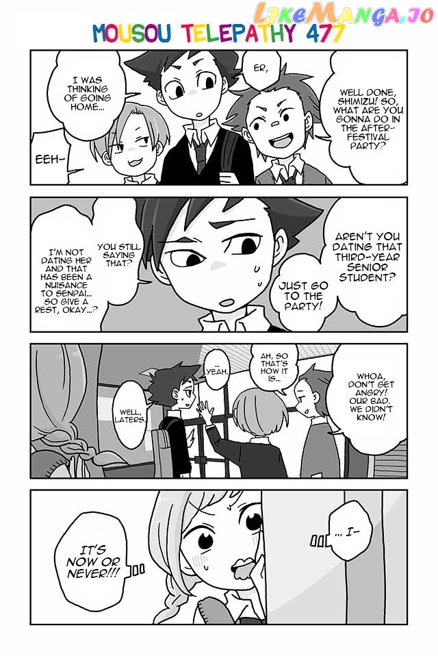 Mousou Telepathy chapter 477 - page 1