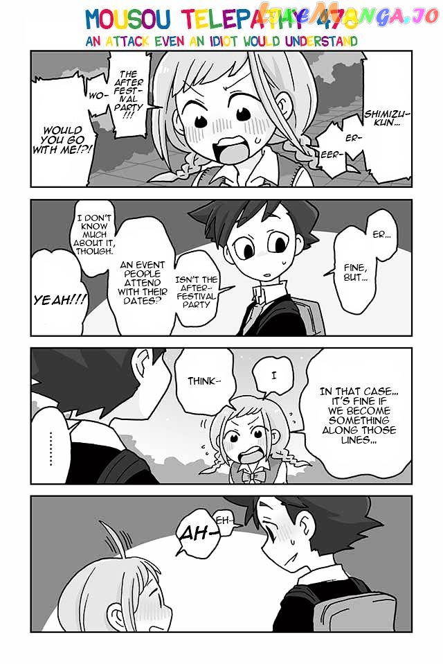 Mousou Telepathy chapter 478 - page 1