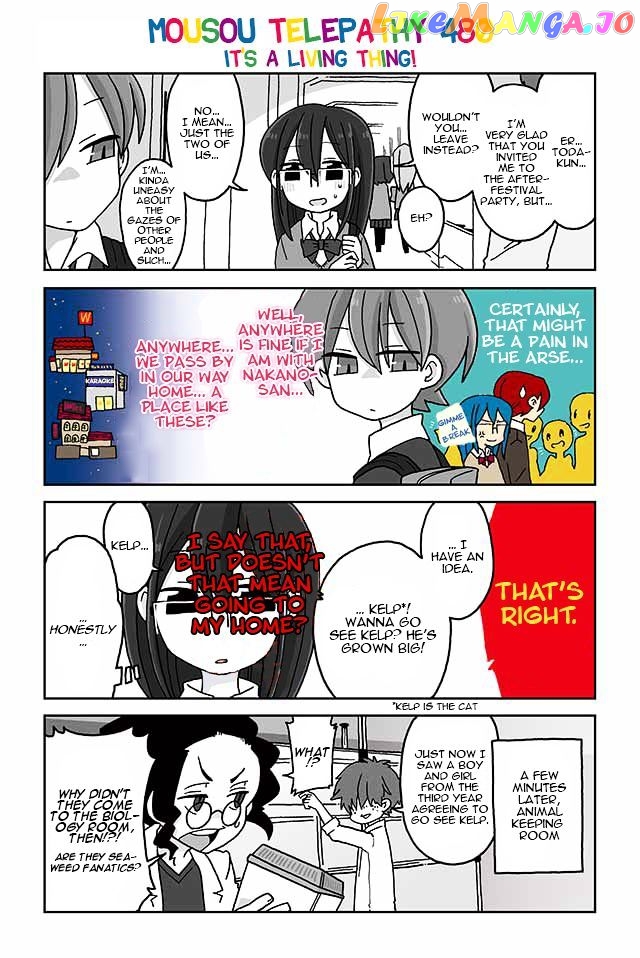 Mousou Telepathy chapter 480 - page 1