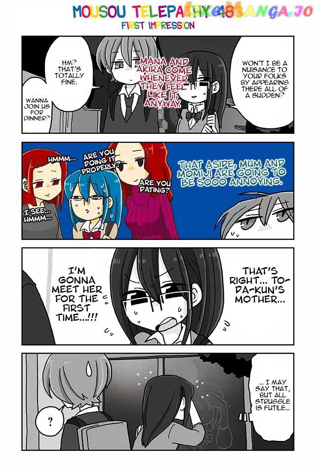 Mousou Telepathy chapter 483 - page 1
