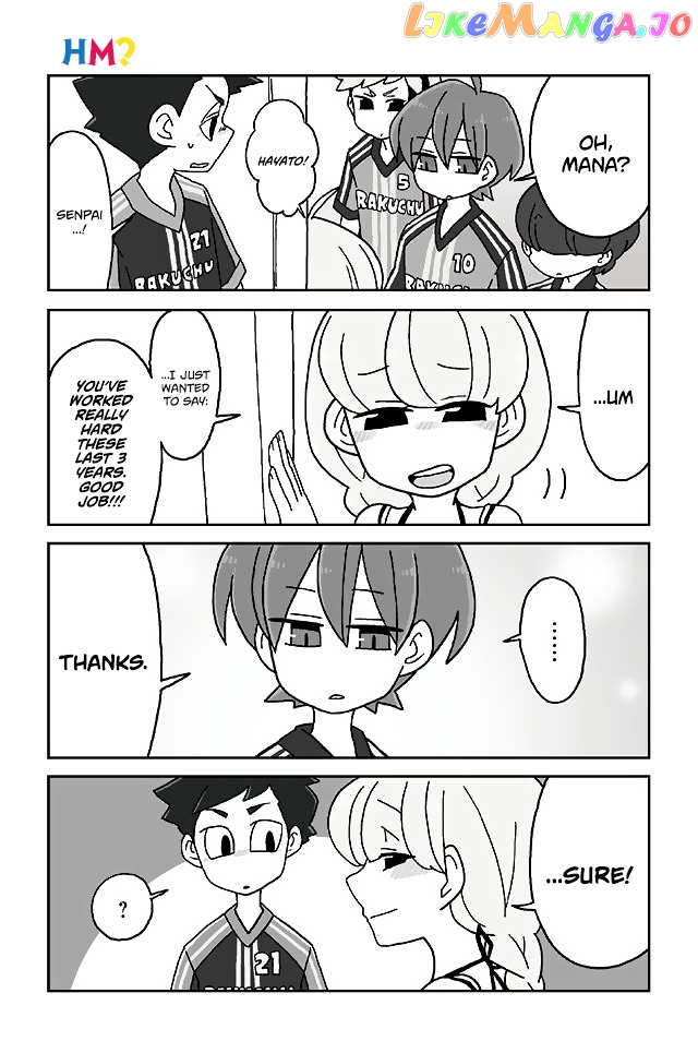 Mousou Telepathy chapter 232 - page 1