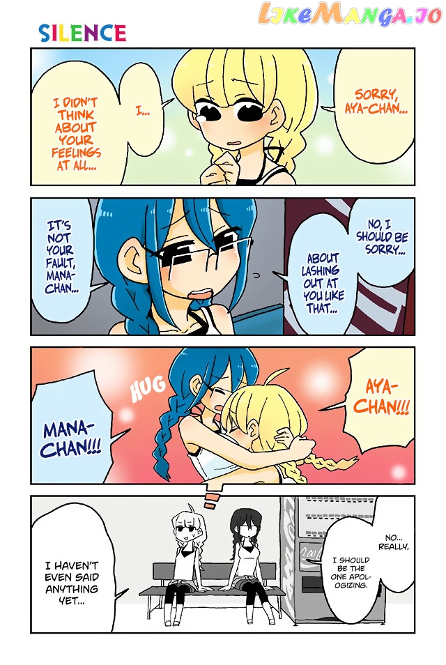 Mousou Telepathy chapter 233 - page 1