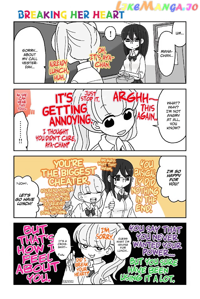 Mousou Telepathy chapter 360 - page 1