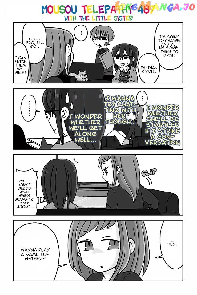 Mousou Telepathy chapter 487 - page 1