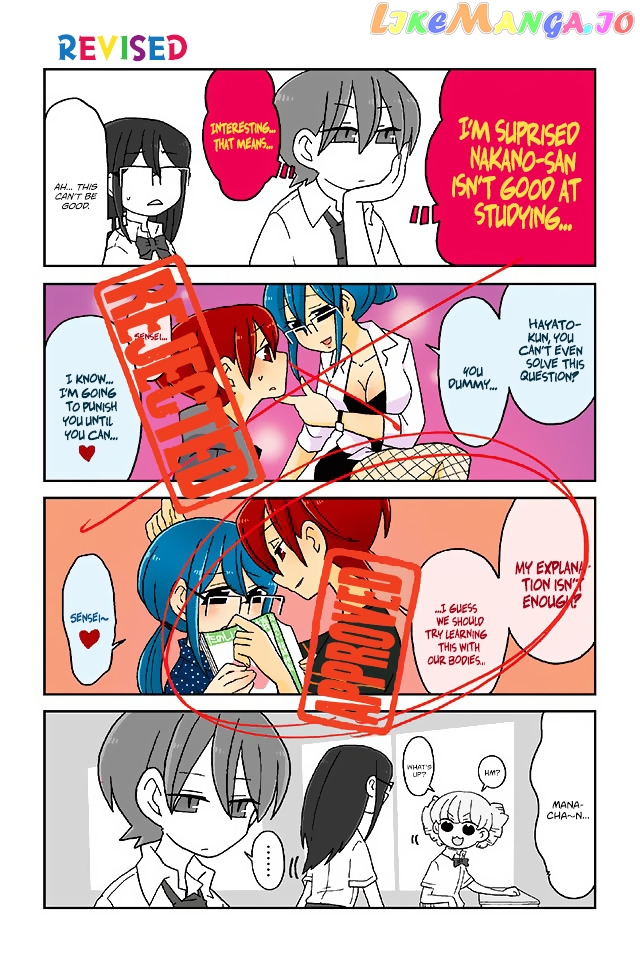 Mousou Telepathy chapter 237 - page 1