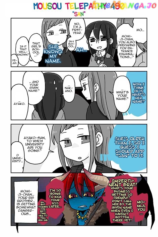 Mousou Telepathy chapter 490 - page 1