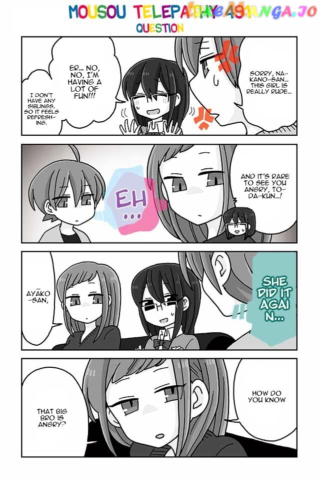 Mousou Telepathy chapter 491 - page 1
