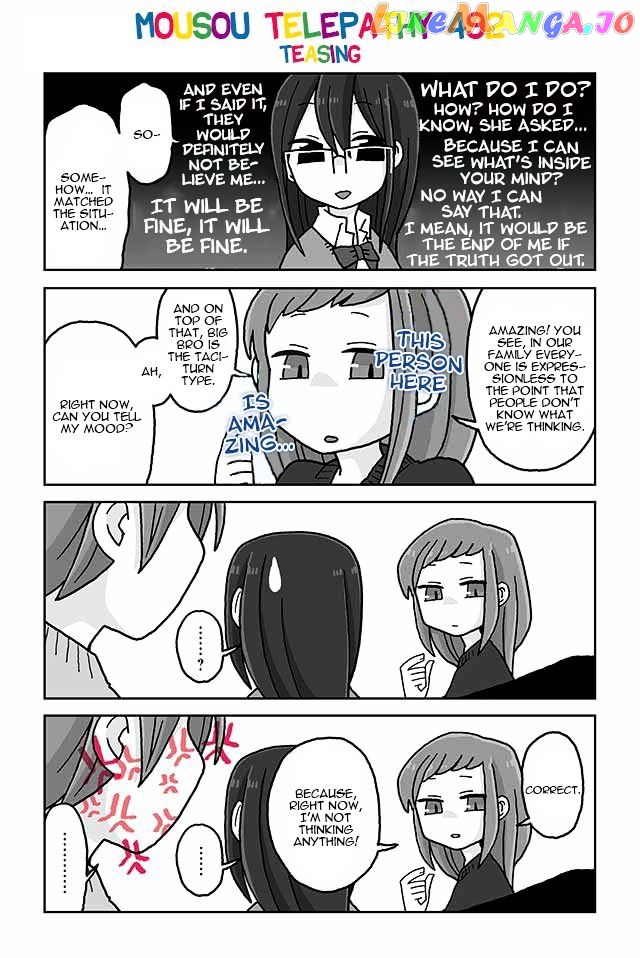 Mousou Telepathy chapter 492 - page 1