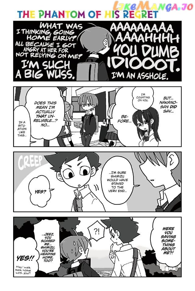 Mousou Telepathy chapter 367 - page 1