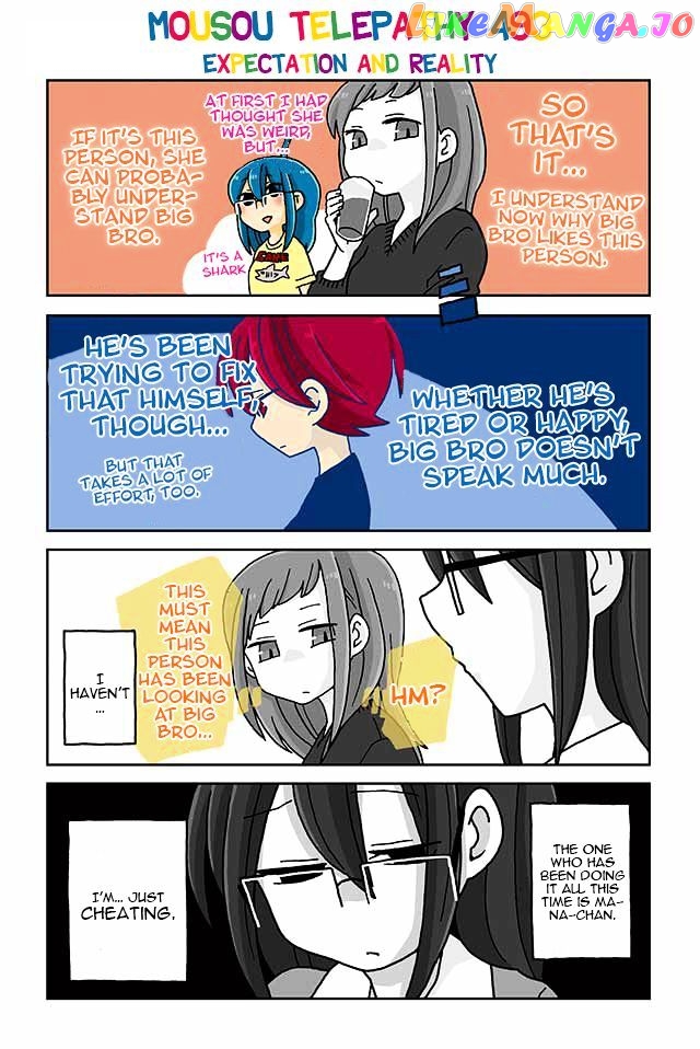 Mousou Telepathy chapter 493 - page 1