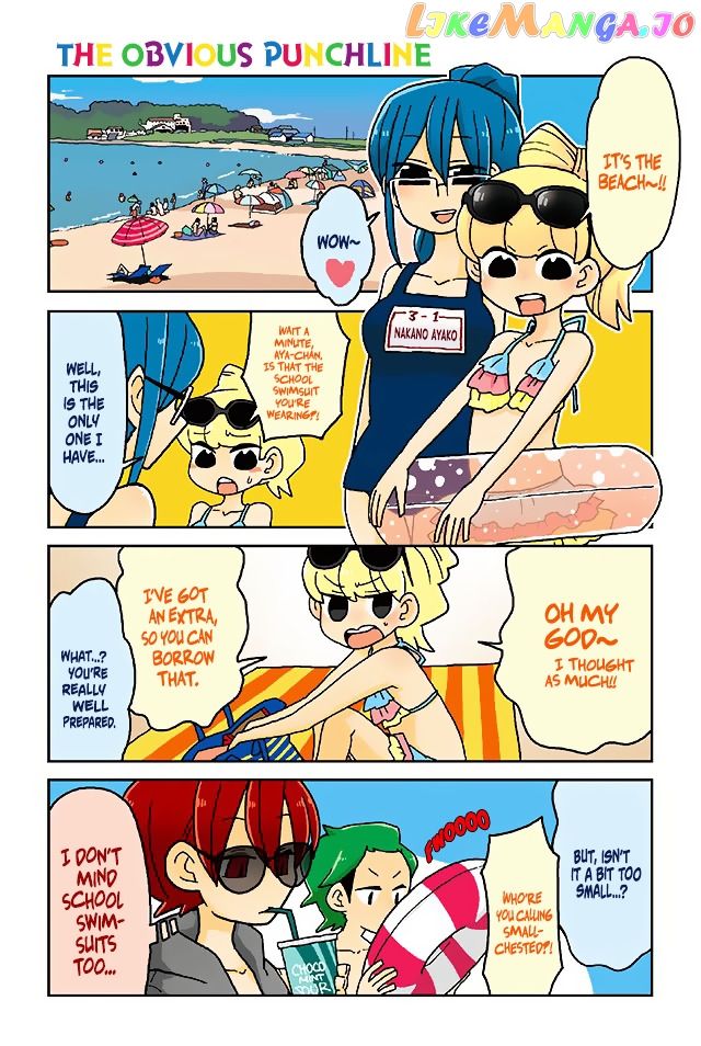 Mousou Telepathy chapter 241 - page 1