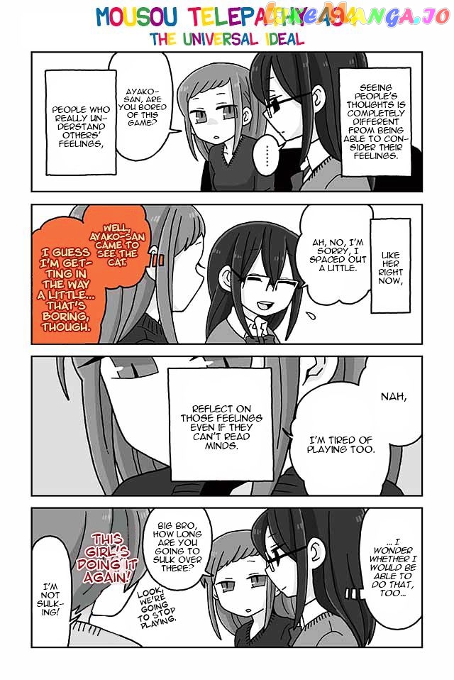 Mousou Telepathy chapter 494 - page 1