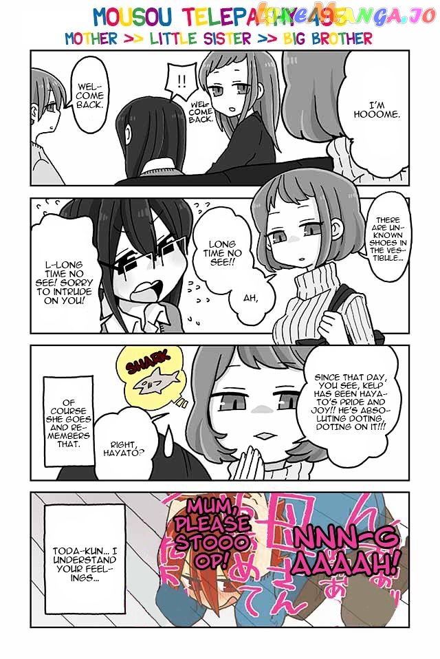 Mousou Telepathy chapter 495 - page 1