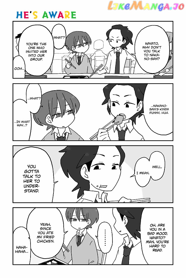 Mousou Telepathy chapter 117 - page 1