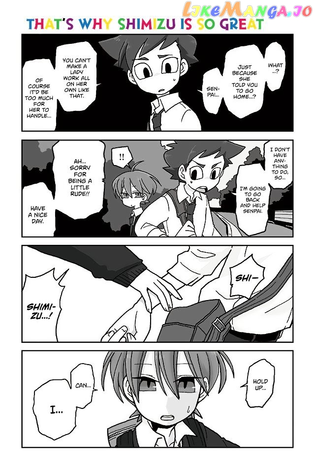 Mousou Telepathy chapter 370 - page 1