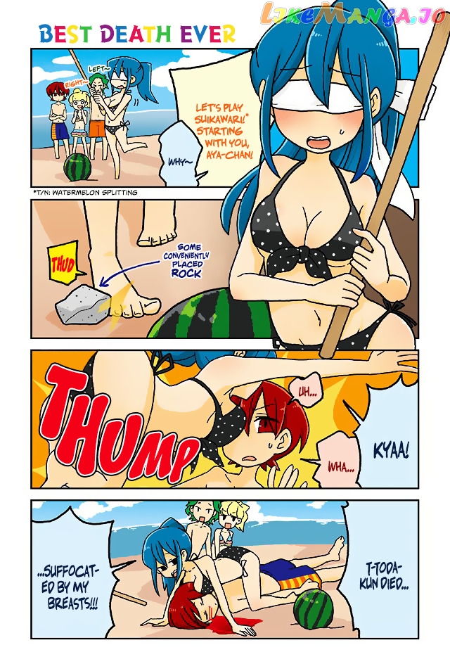 Mousou Telepathy chapter 244 - page 1