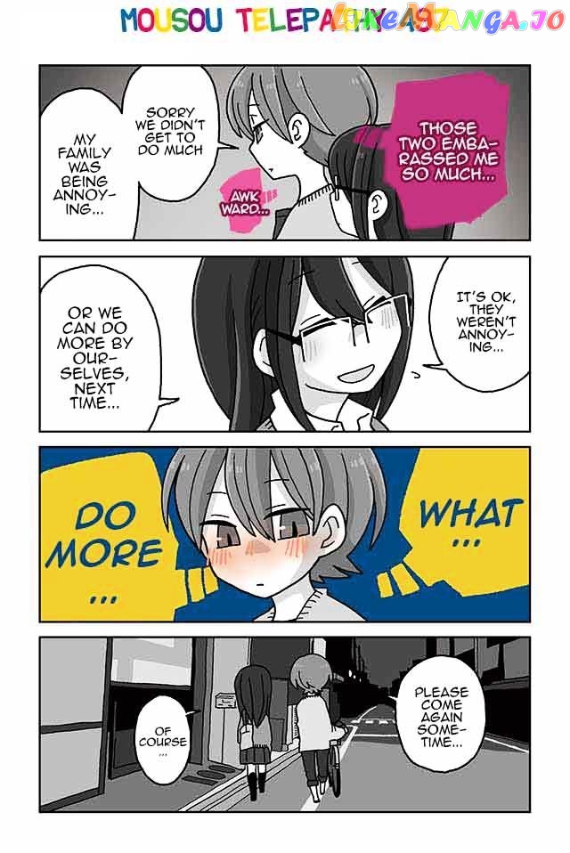 Mousou Telepathy chapter 497 - page 1