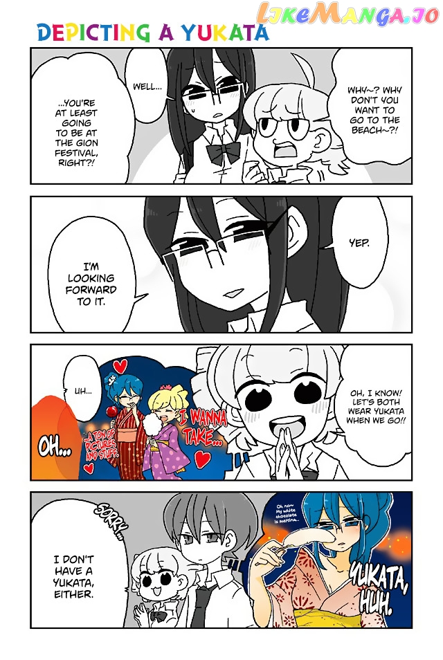 Mousou Telepathy chapter 246 - page 1