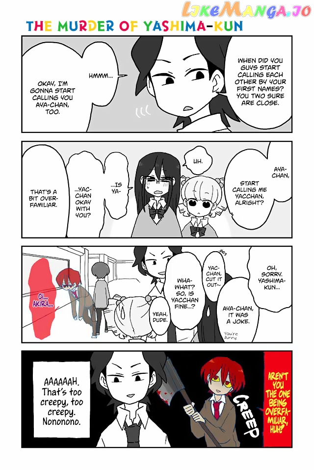 Mousou Telepathy chapter 123 - page 1