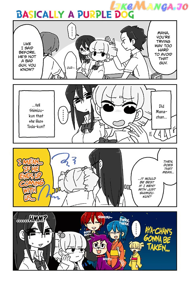 Mousou Telepathy chapter 251 - page 1