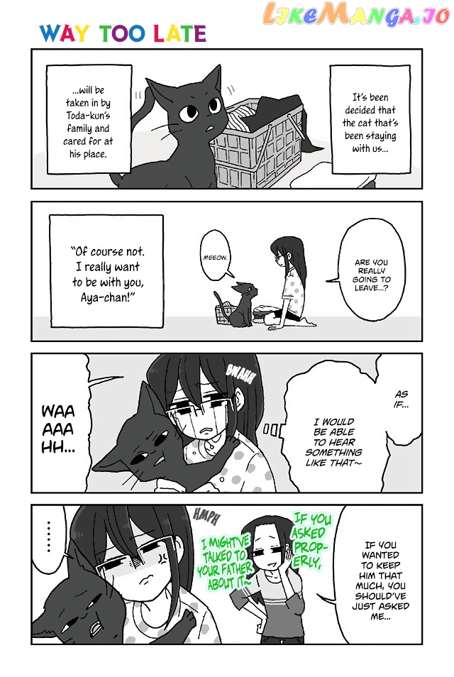 Mousou Telepathy chapter 252 - page 1