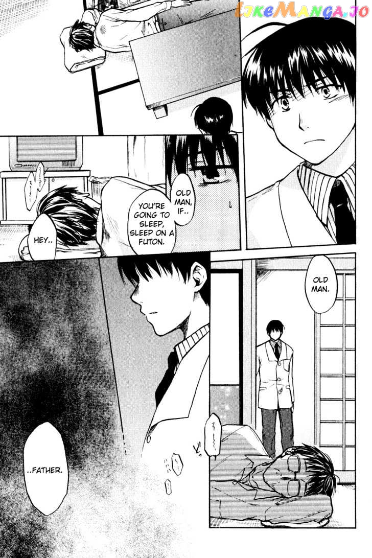 Clannad - Manga Chapter 3 - page 1