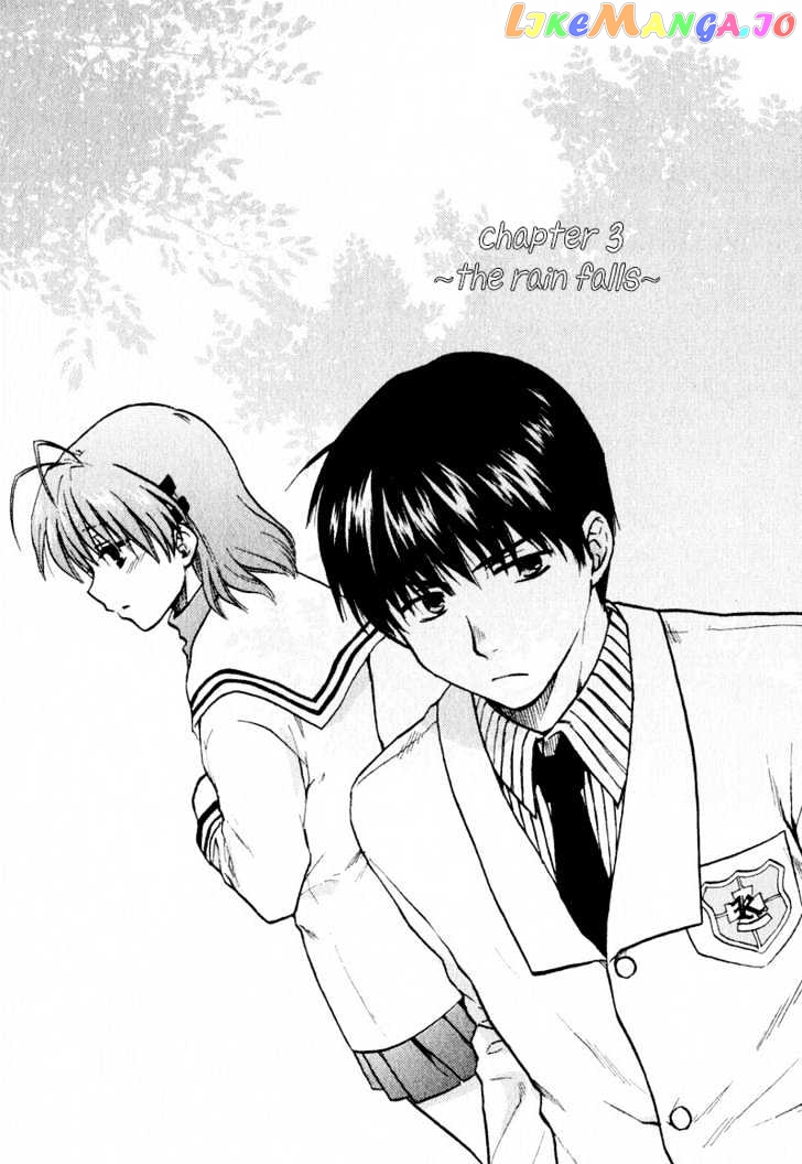 Clannad - Manga Chapter 3 - page 2