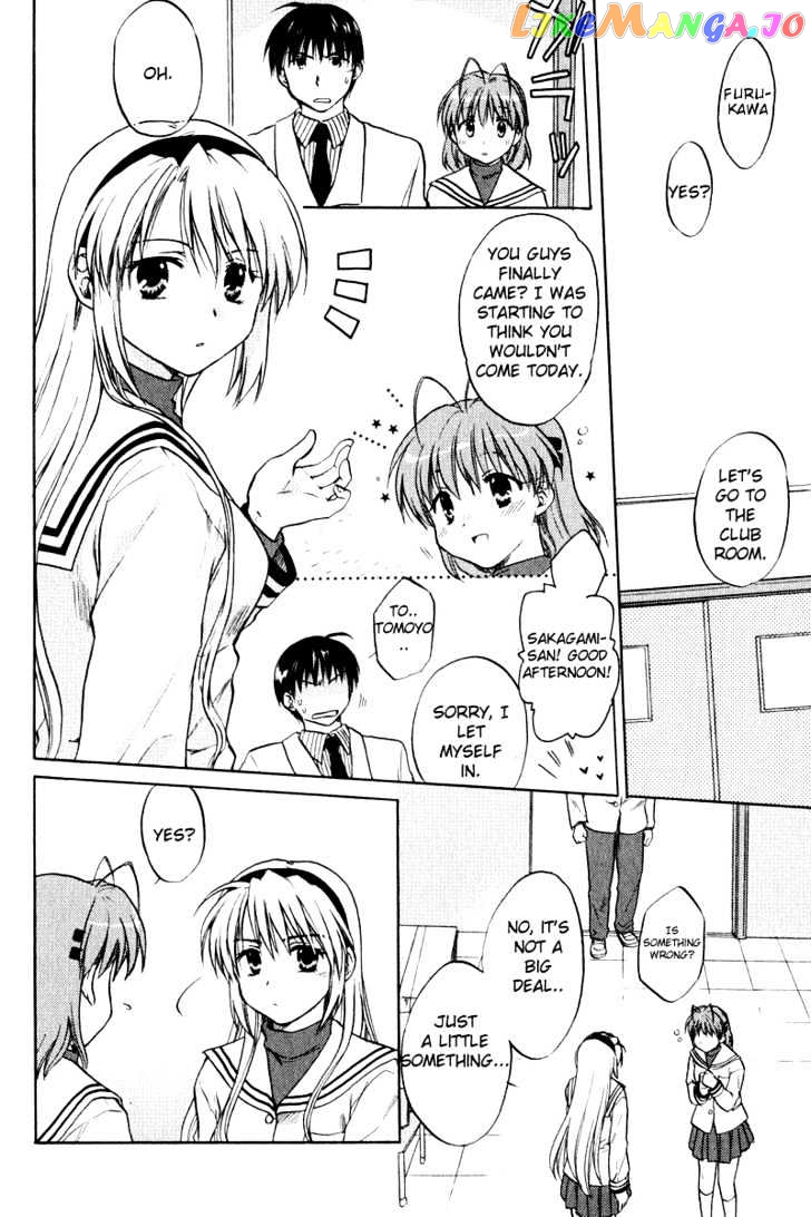 Clannad - Manga Chapter 3 - page 6