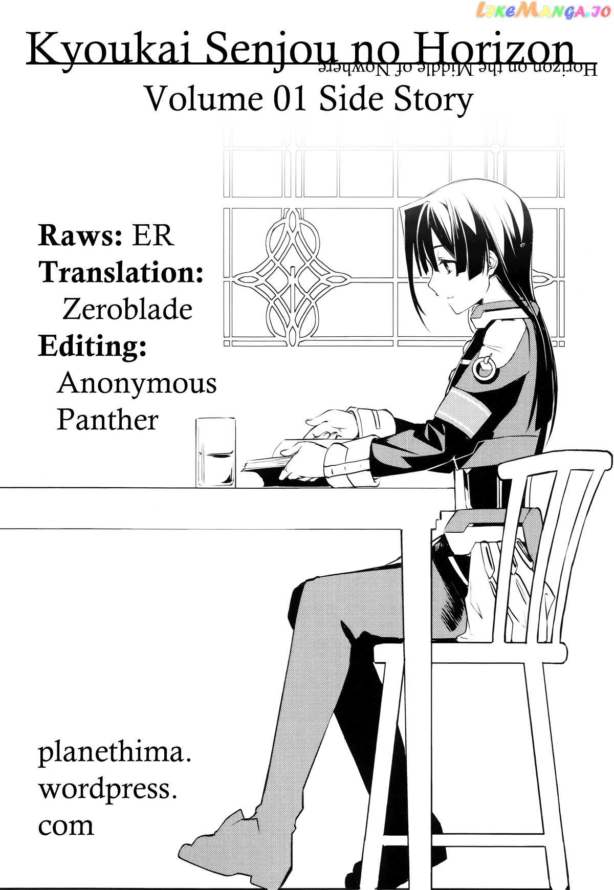 Kyoukai Senjou no Horizon chapter 6.5 - page 1