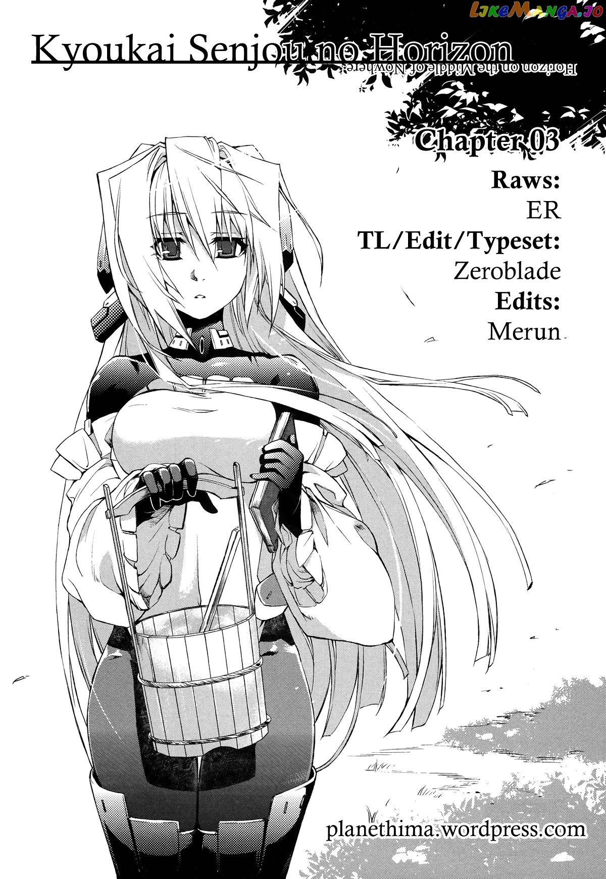Kyoukai Senjou no Horizon chapter 3 - page 1