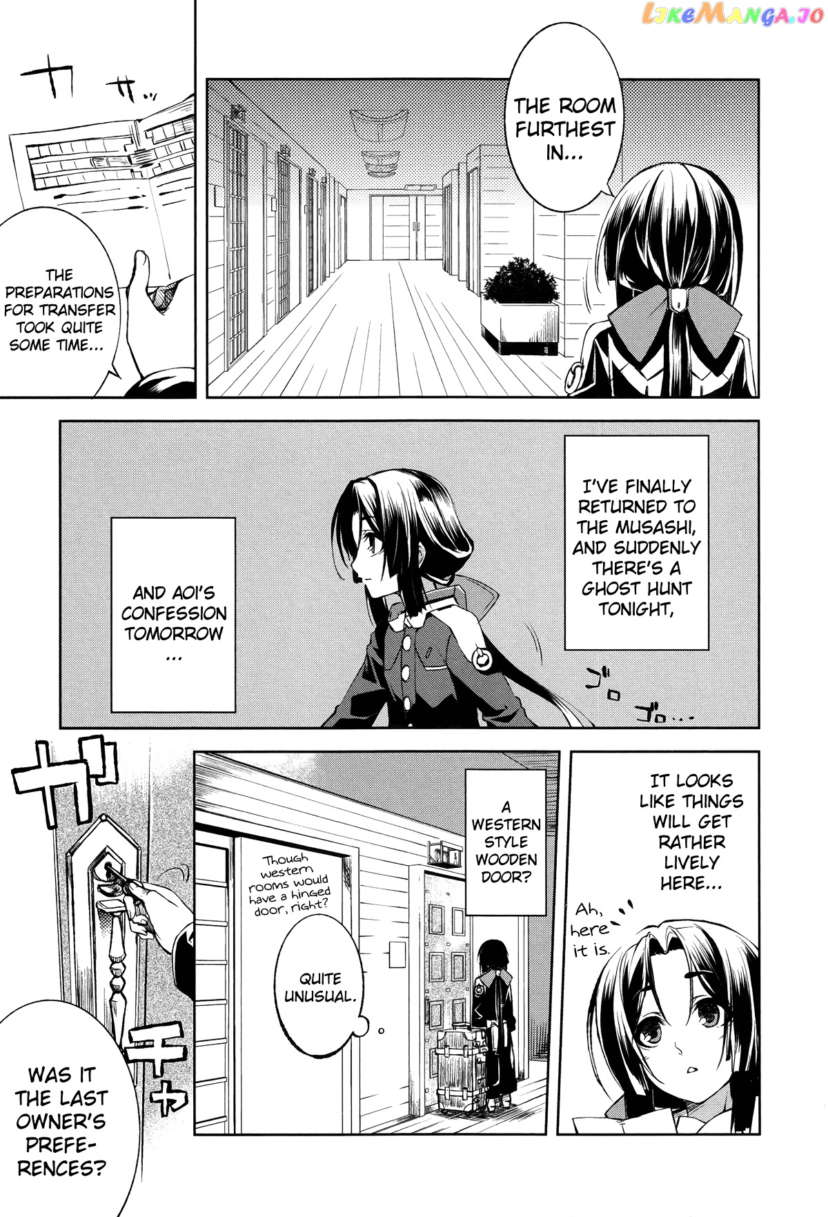 Kyoukai Senjou no Horizon chapter 3 - page 22