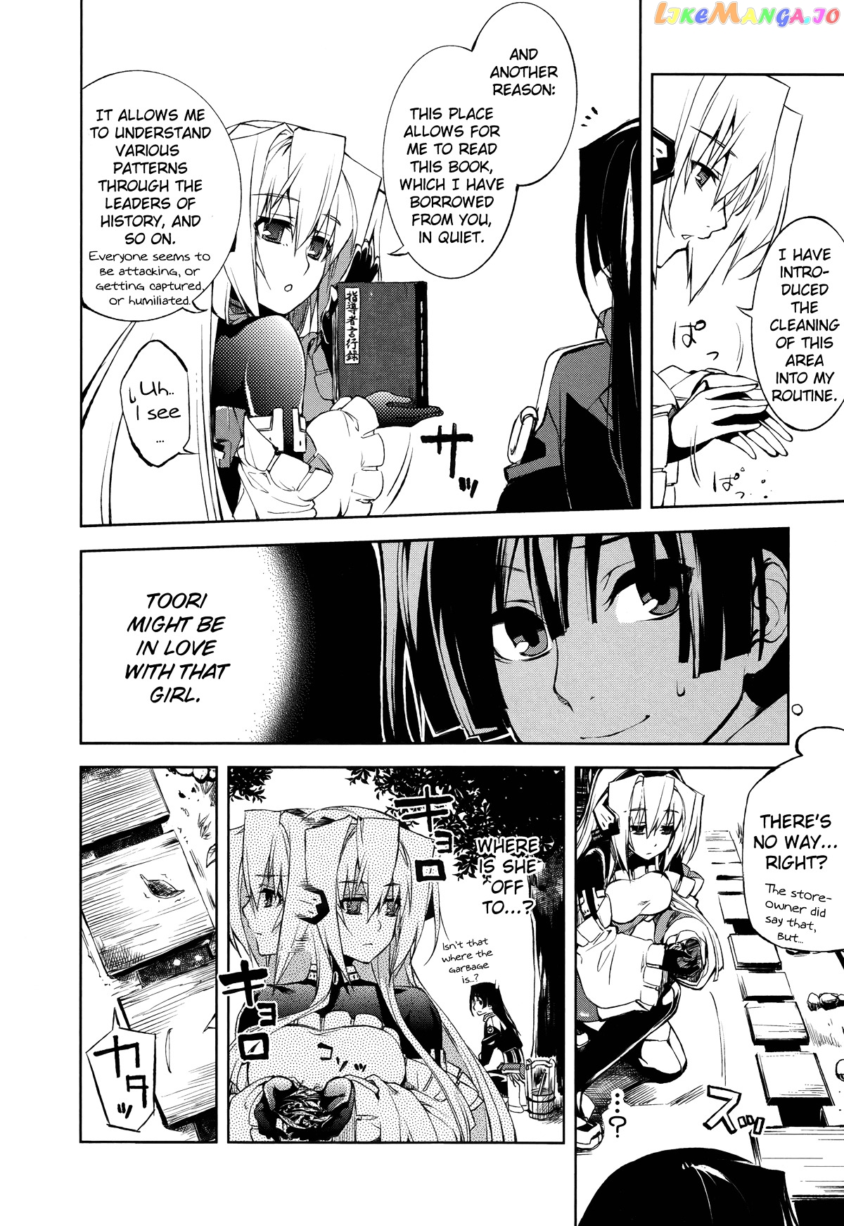 Kyoukai Senjou no Horizon chapter 3 - page 6
