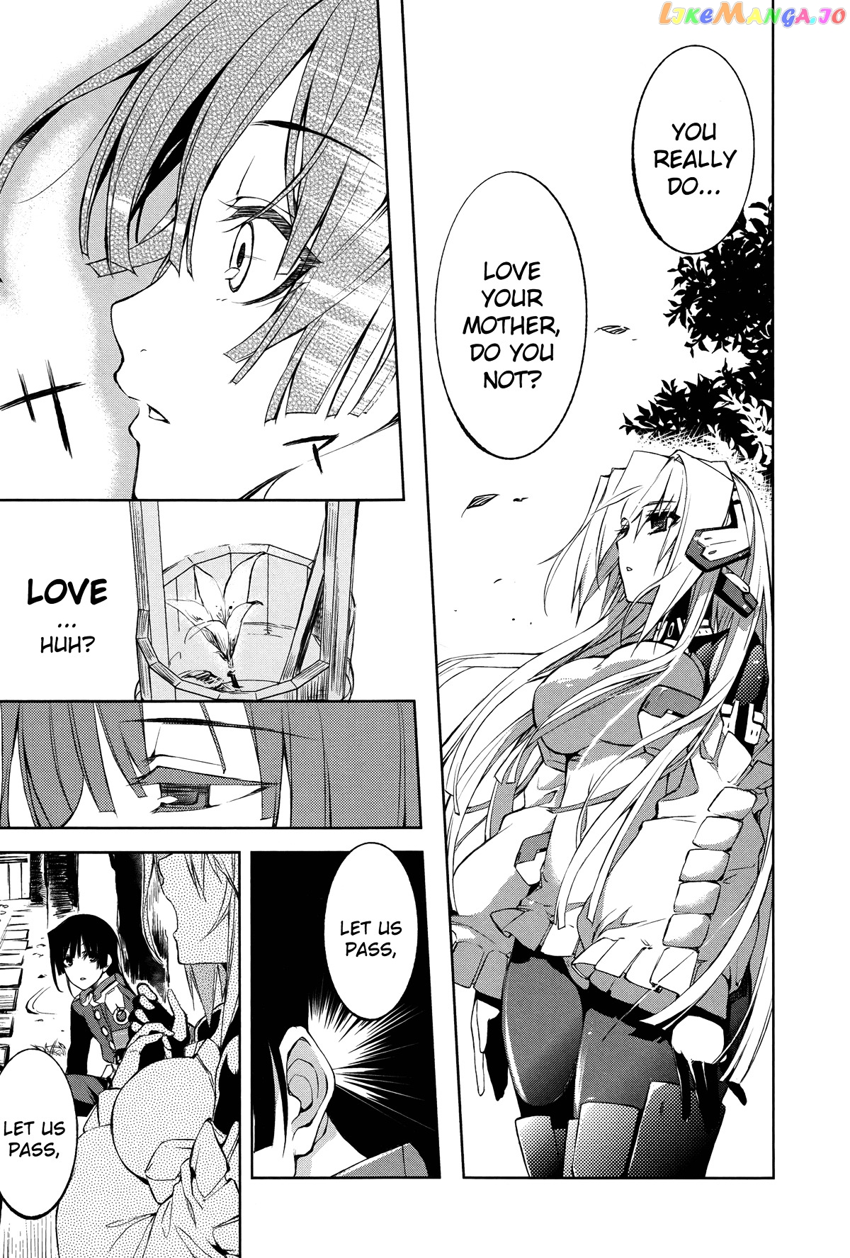 Kyoukai Senjou no Horizon chapter 3 - page 9