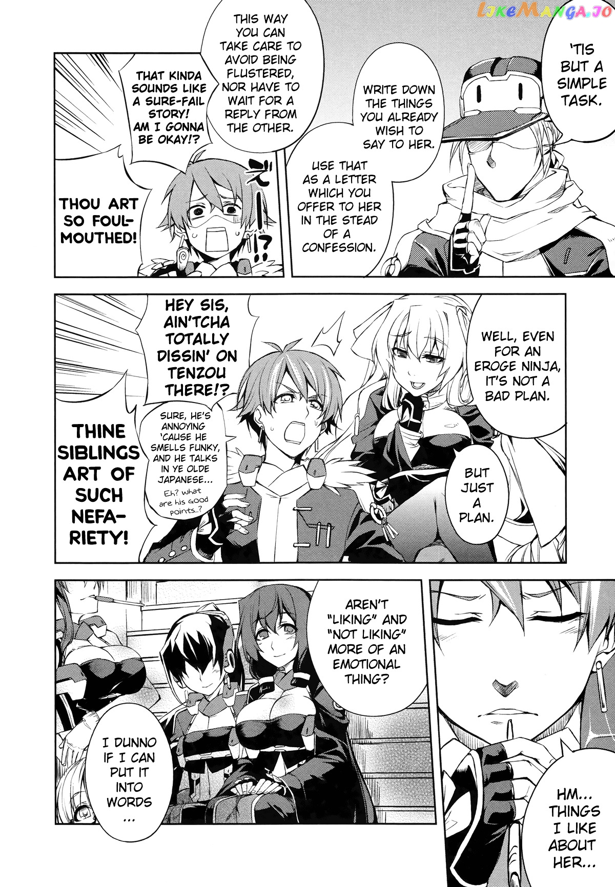 Kyoukai Senjou no Horizon chapter 4 - page 3