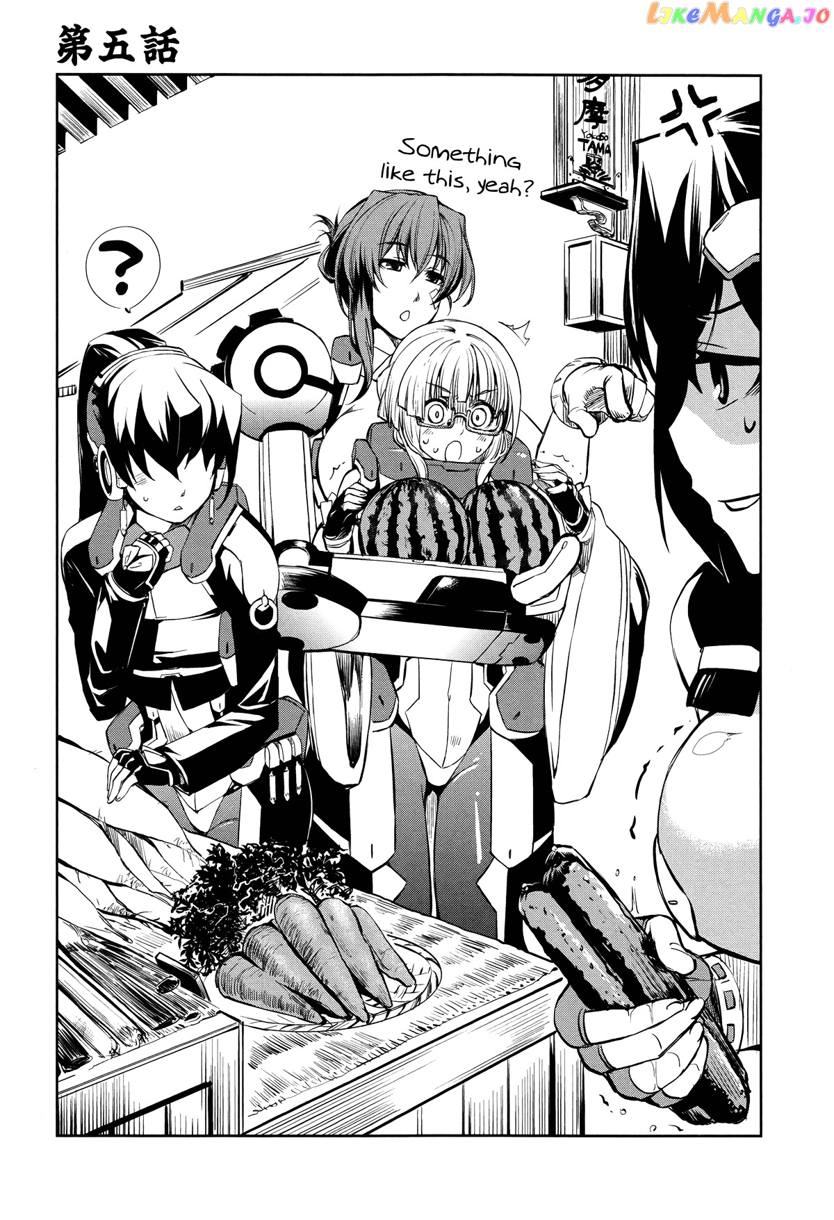 Kyoukai Senjou no Horizon chapter 5 - page 2