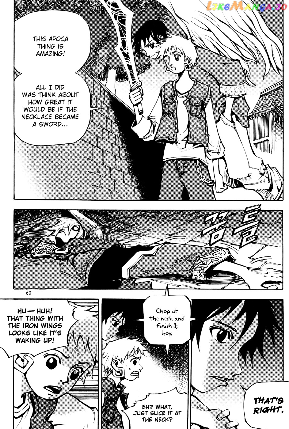 Nephilim - Manga chapter 2 - page 2