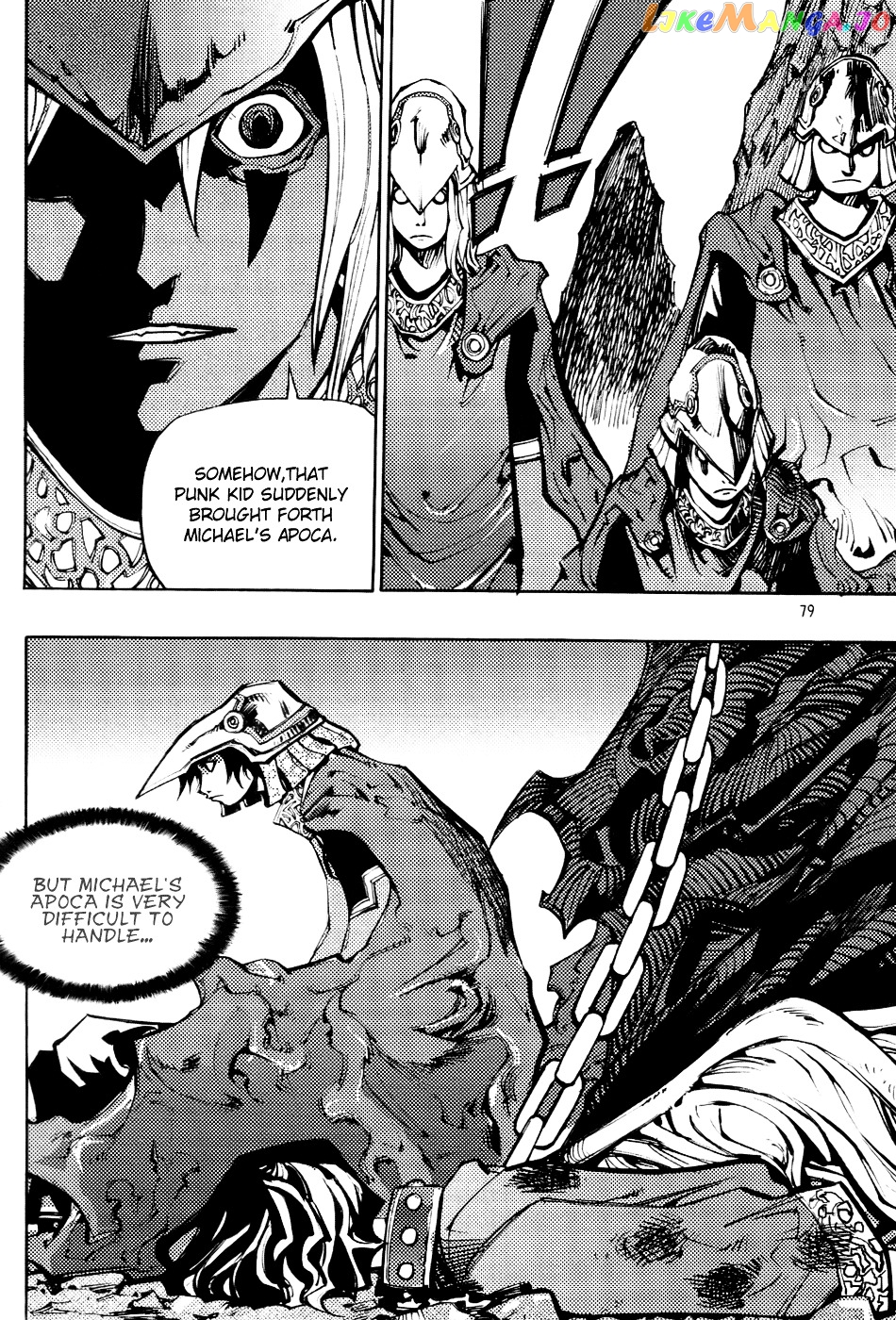 Nephilim - Manga chapter 2 - page 21