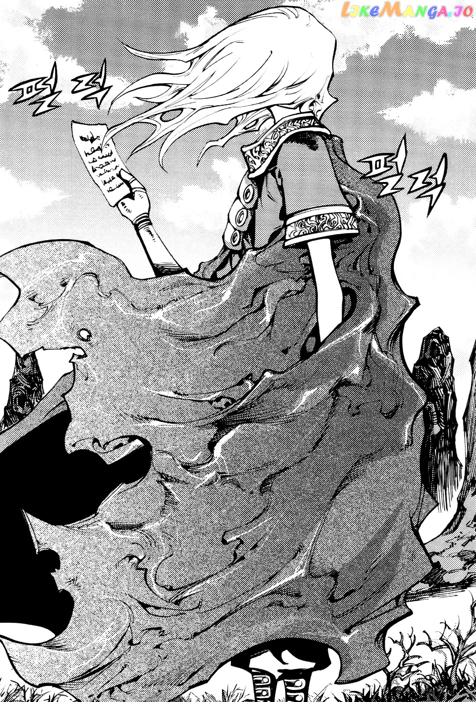 Nephilim - Manga chapter 2 - page 24