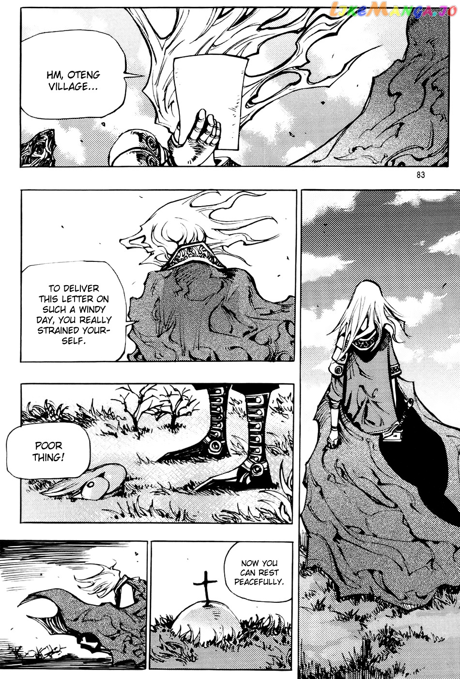 Nephilim - Manga chapter 2 - page 25