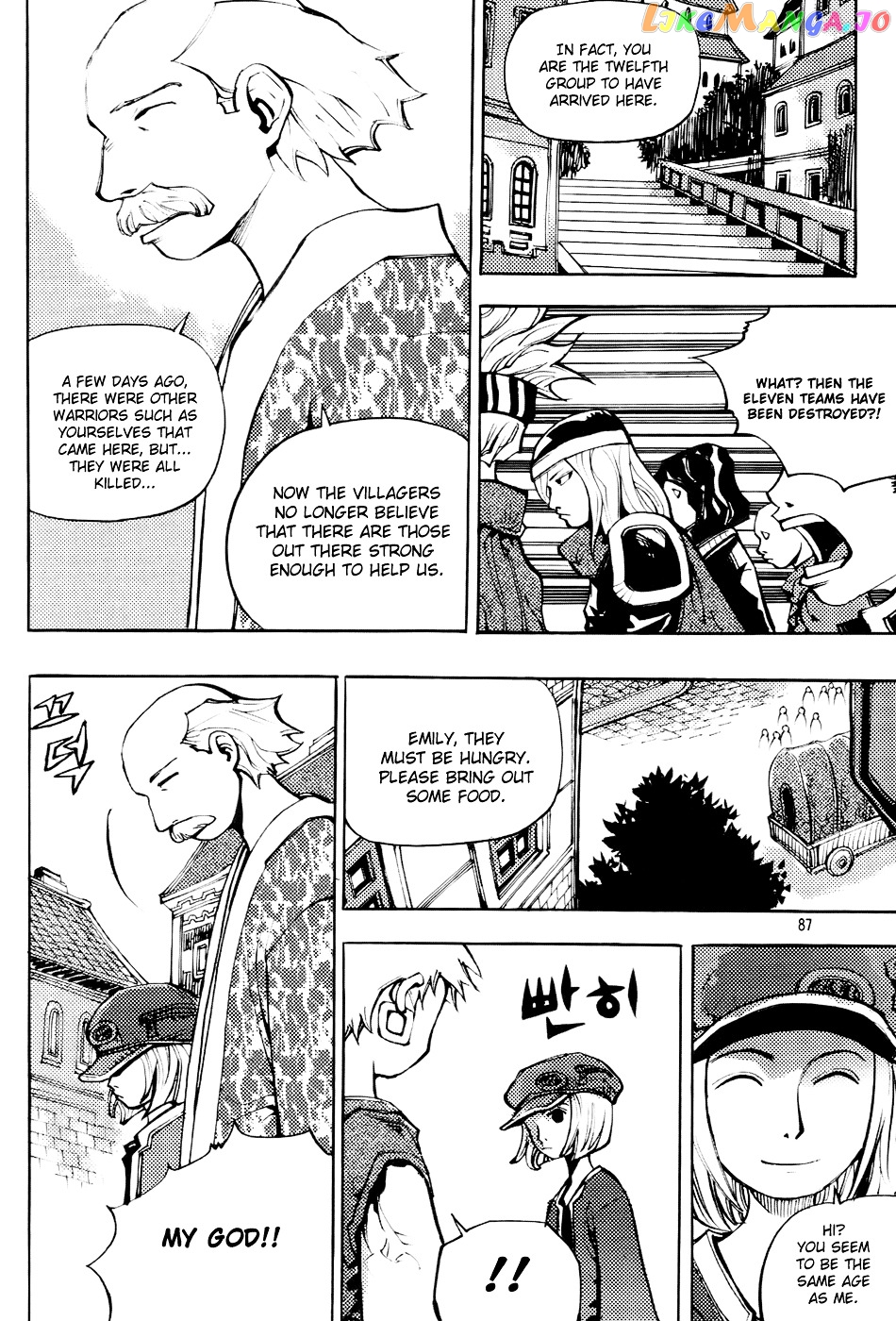 Nephilim - Manga chapter 2 - page 29