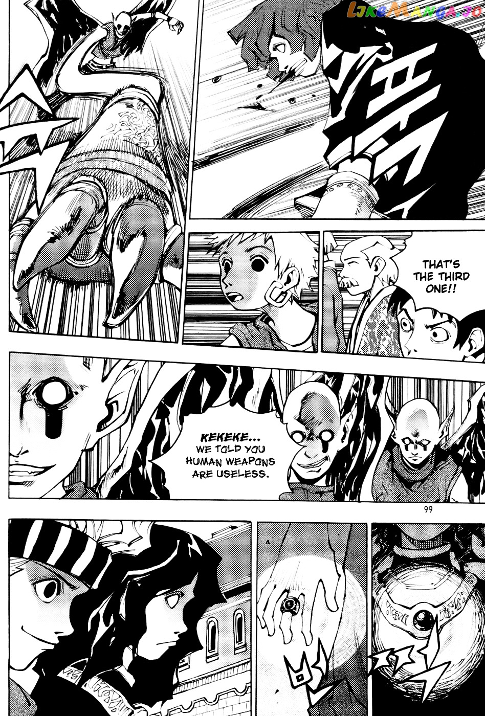 Nephilim - Manga chapter 2 - page 41