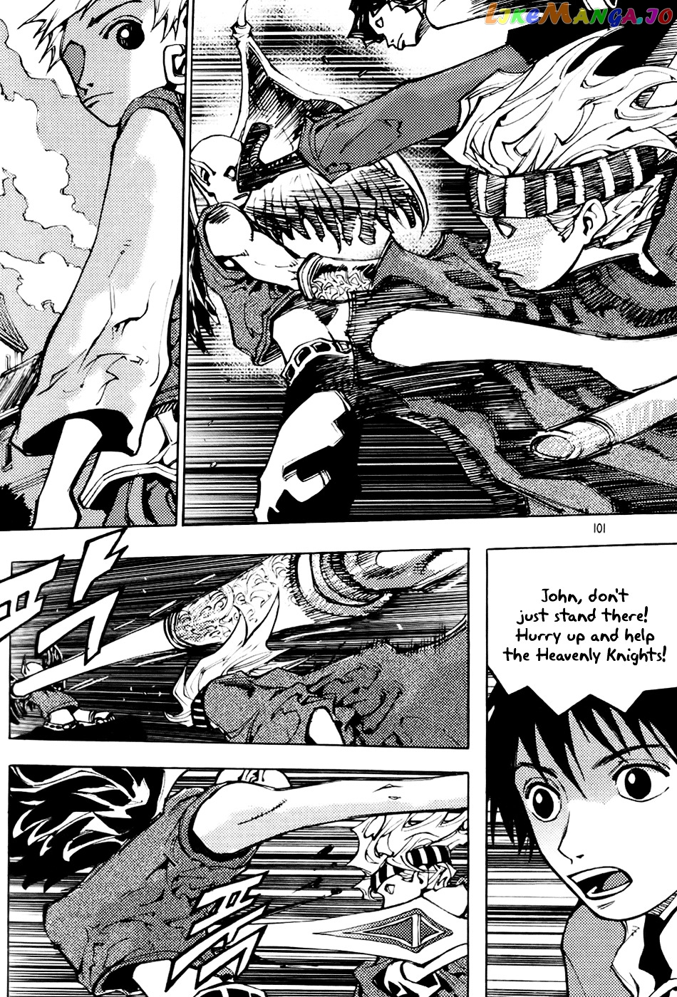 Nephilim - Manga chapter 2 - page 43