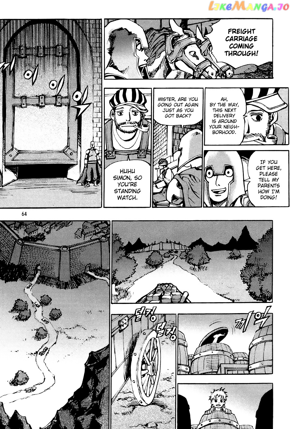 Nephilim - Manga chapter 2 - page 6