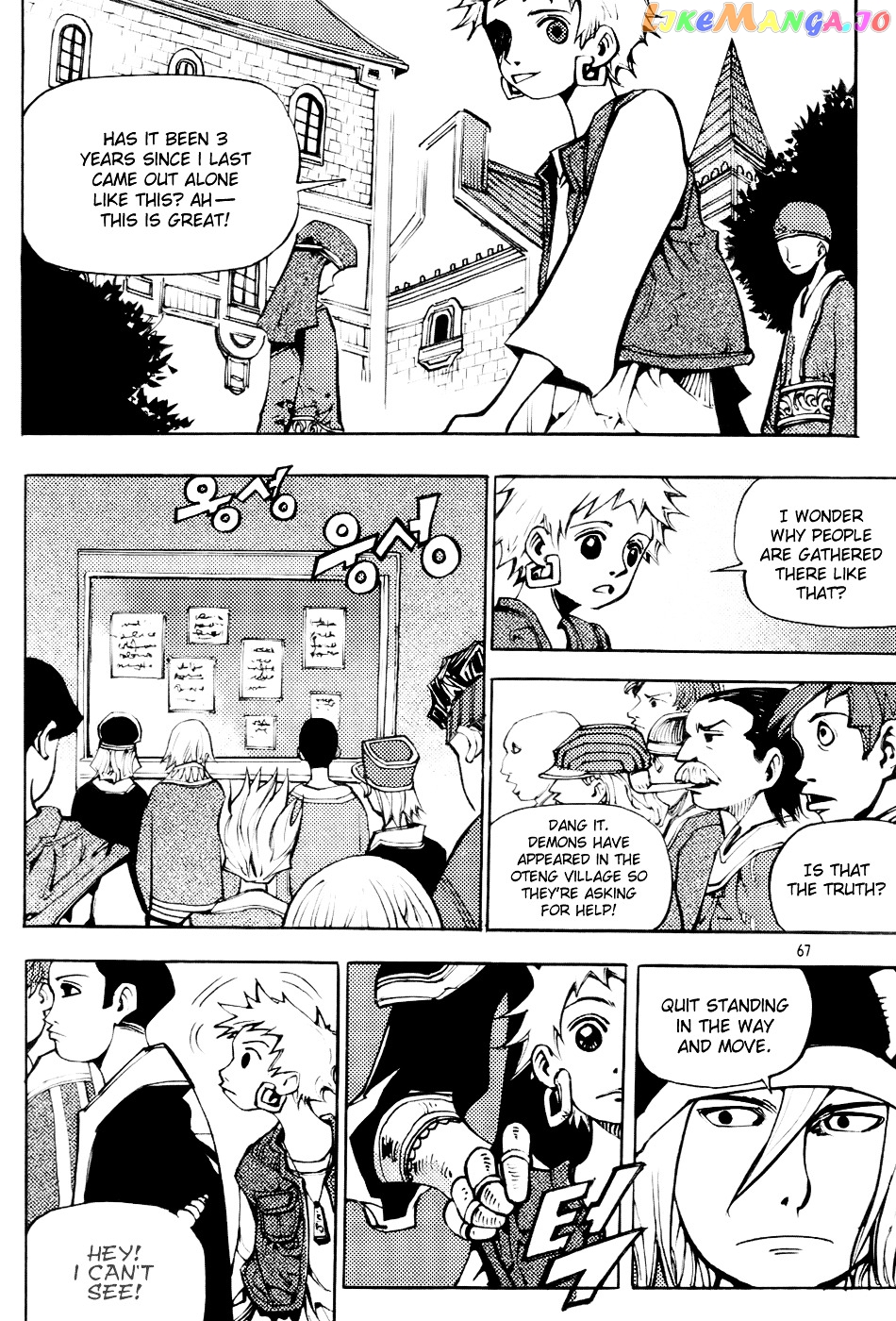 Nephilim - Manga chapter 2 - page 9