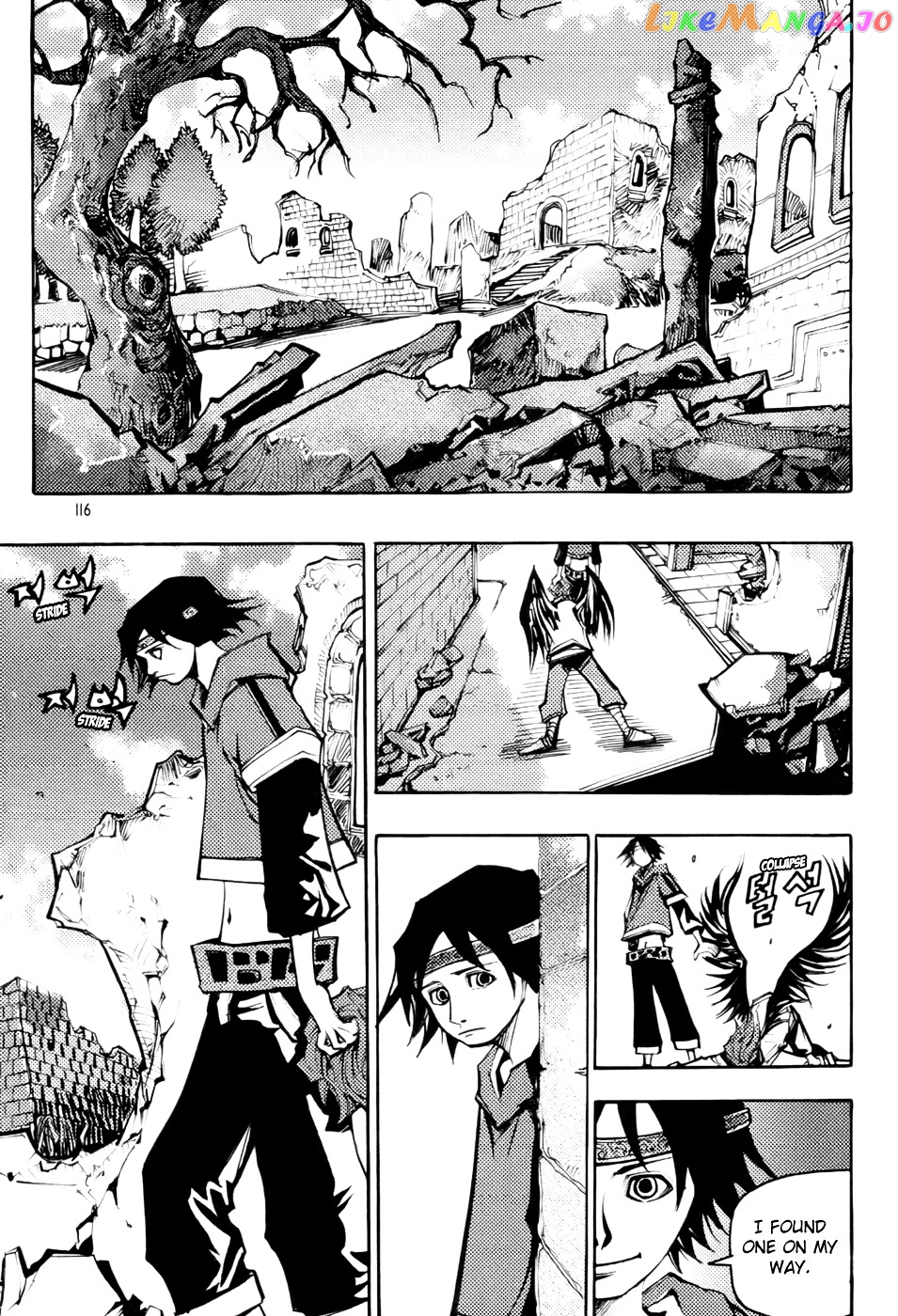 Nephilim - Manga chapter 3 - page 2