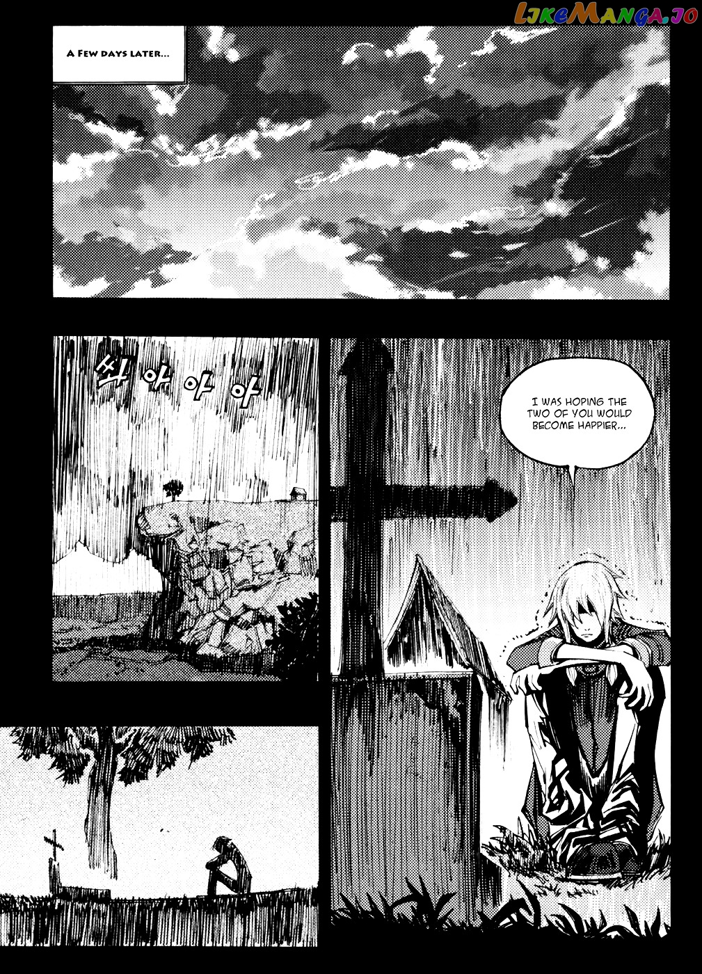 Nephilim - Manga chapter 28 - page 4