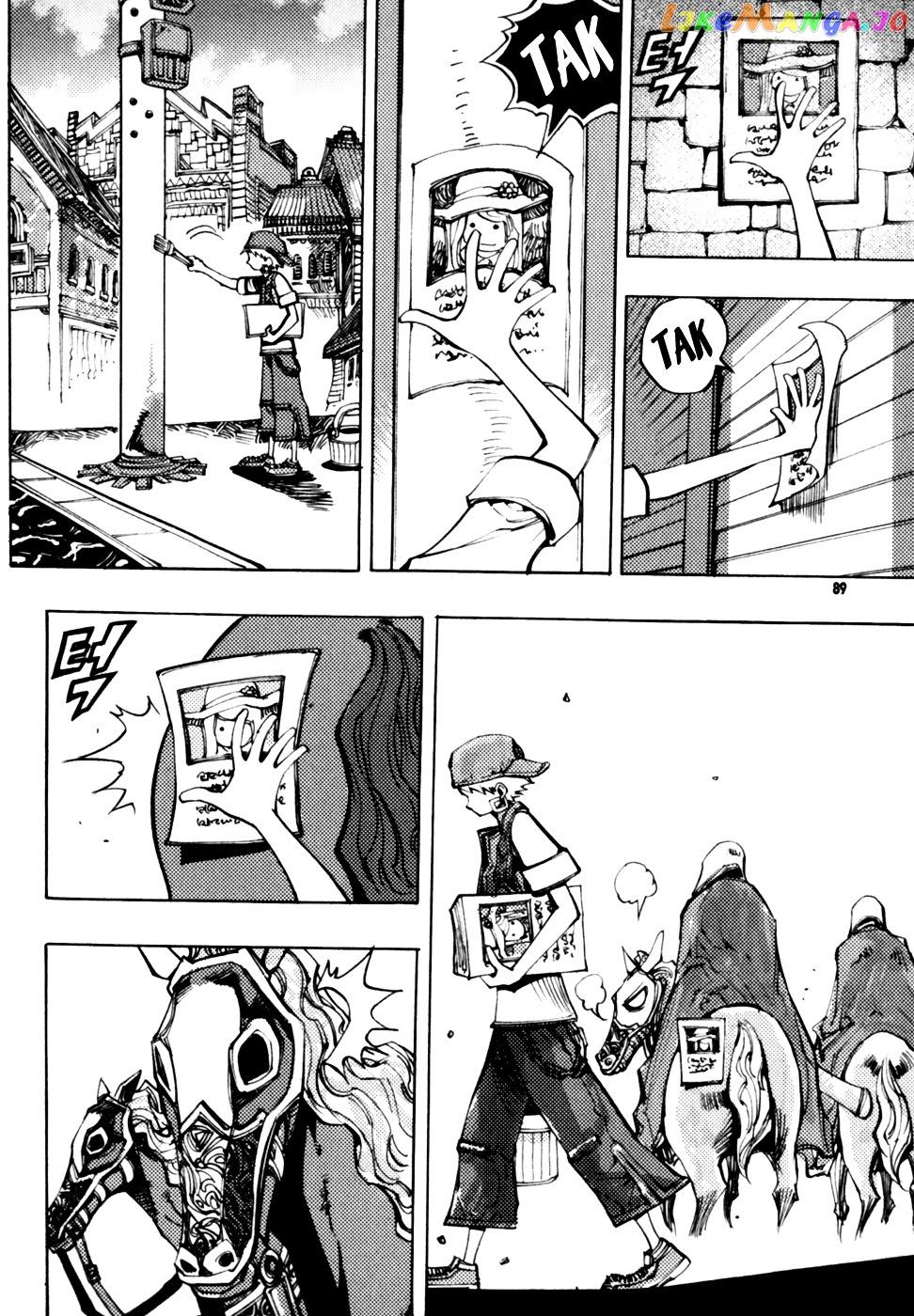 Nephilim - Manga chapter 16 - page 7