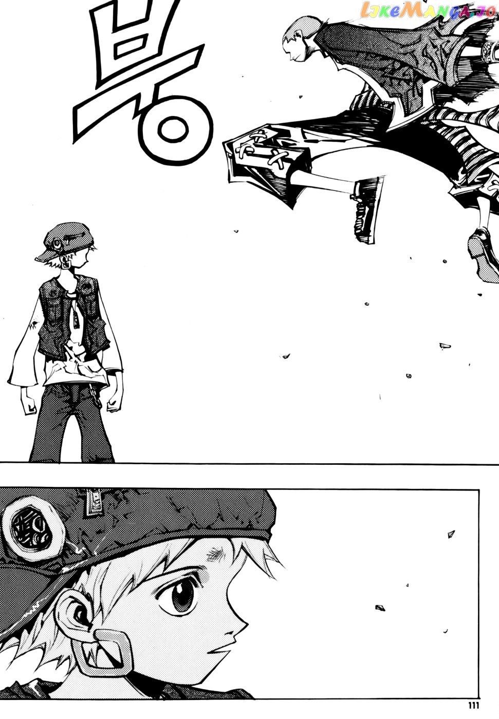 Nephilim - Manga chapter 17 - page 3