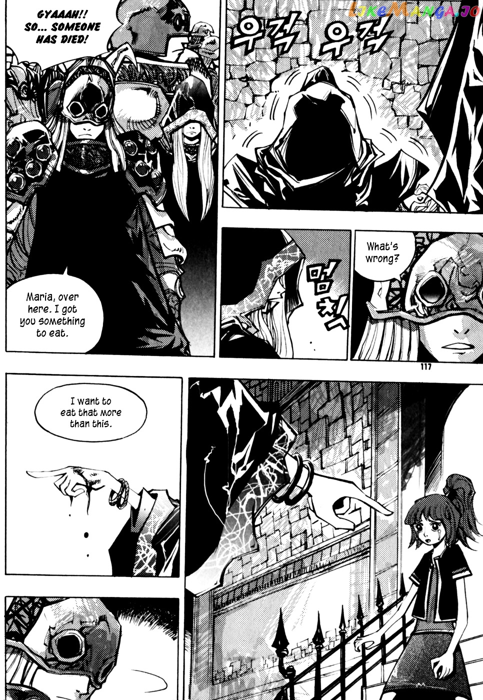 Nephilim - Manga chapter 17 - page 9